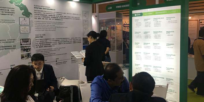 星空体育-星空(中国)一站式服务官方网站药业成功参展世界制药原料展览会